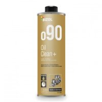 Das Bild zeigt eine goldfarbene Metallflasche mit...