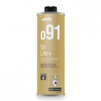 Das Bild zeigt eine goldfarbene Metallflasche mit...