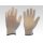 Das Bild zeigt ein Paar weiße Handschuhe mit einem elastischen Bündchen. Die Handschuhe sind auf einem hellen Hintergrund abgebildet. Der linke Handschuh zeigt die Handfläche, während der rechte Handschuh die Rückseite zeigt. Sie scheinen aus einem leichten, flexiblen Material gefertigt zu sein.